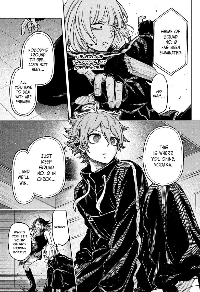 Shinobi Undercove Chapter 36 13